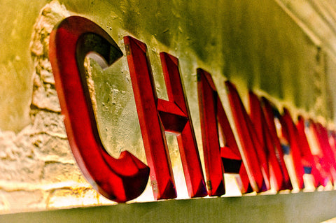 Champagne Wall